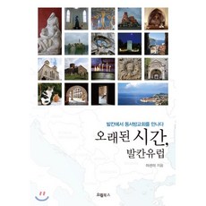 이선미