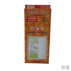 b5fefc83cc27b1eb670743db1b63d301e9e0c1cd187a3d458ea39eea839c.jpg