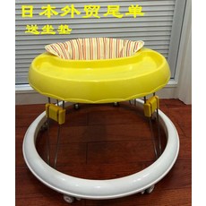 카토지 뉴욕 베이비 테이블 의자 베이비 워커 베이비 바운서 NewYork Baby, 노란색 행잉 플레이트, 흰색 섀시, 무료 노란색 스트라이프 쿠션