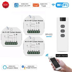자바라커튼롤러