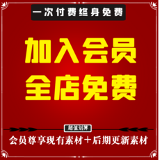 모바일주유권휴대폰소액결제