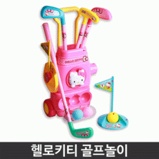 헬로키티골프바니랜드
