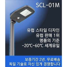 야외테라스꾸미기-추천-상품