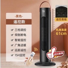 0abf6c664ebdbb366ba77300d24f98ca2b6e88bc1b4b864bafd59f52d419.jpg