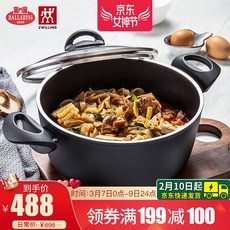 팔 라 리 니 수입 국솥 엔 냄비 가 붙 지 않 고 삶 으 면 냄비 는 24cm 쌍 귀 찜 가스 는 양 인 깃발 아래 나폴리 2 - 3 명 에 게 적 용 됩 니 다., 상세페이지 참조
