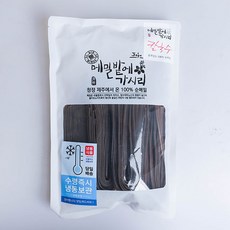 06fc89dd6464ee18442ba7a22900c8af2cdbb0cc30209537ab347b5525a5.jpg