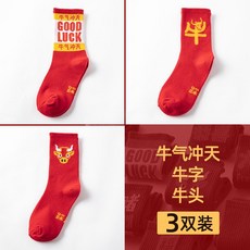 62a309e93431a4ffe974cf37ff01c8fcb0c2dcfe4d72ee7490b5cdcadd1c.jpg