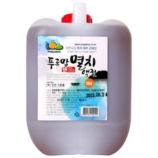 생추자멸치액젓