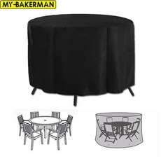야외테이블덮개 원형 정원 가구 커버 방수 옥스포드 보호 비 및 눈 먼지 18095, 1개, 9) Black 188x84cm