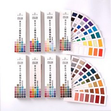 퍼스널컬러네일키트