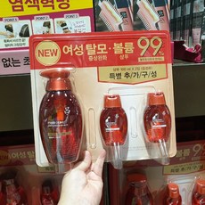 려 천삼화 샴푸세트, 단품