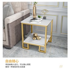 루나랩사이드테이블