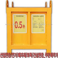 5a7889caed76f8b31a0ba7dd297a676c4ab955d415741e9a968e7f5cb620.jpg