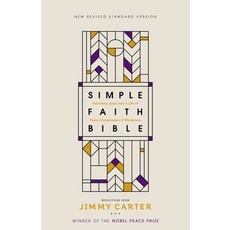 Nrsv Simple Faith Bible Hardcover Comfort Print: Following Jesus Into a Life of Peace Compassion... Hardcover, Zondervan