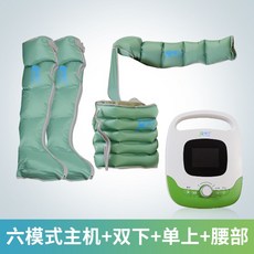 비타그램에어스트레칭