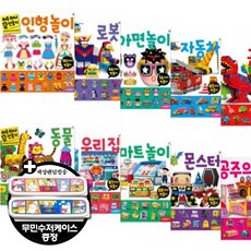 하루하나만들기