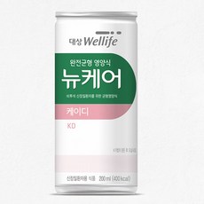 d56b4de1ce4376d14c86b895bae5ae49fcf2f8a2d521c90d9c8b0c889943.jpg