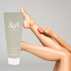 올리브영겨드랑이제모기