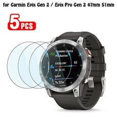 가민피닉스 Garmin Epix Pro Gen 2 스마트 워치 스크린 보호대 Fenix 5X 6X 5 7 유리 스크래치 방지 보호 필름 47mm 51mm 5개, 5 pcs, Descent Mk3i 51mm