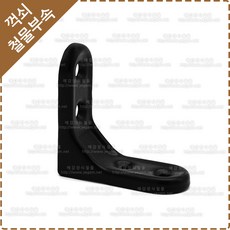 b7752de622dbfd9a4876d5259bd114956c02410211007b04bbc4ba1f55b4.jpg