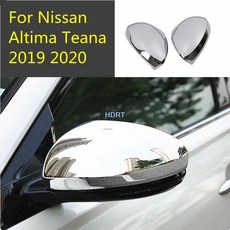 카본 Rearview 사이드 윙 미러 커버 닛산 Altima Teana 자동차 스타일 ABS 크롬 후면보기 트림 프레임, [02] Silver 2pcs, 1개