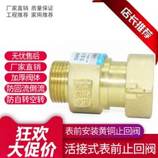 4c6167963c3a73f1b7fa57fc373fcc9e303360ab5041f6b61329937fb0b2.jpg