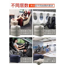 카시트발받침대 풋러브 발판 발받침 무릎보호 퍼스트클래스쿠션000125029, 01 홑겹그레이