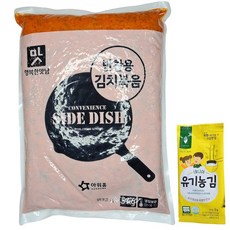 행복한맛남 김치볶음 볶음김치 5kg 볶은김치 업소용 유기농김 증정, 1개