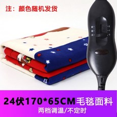 ec77a0399911d6546c91932a5d683e6919a9325b31d9e2e60d2110eba101.jpg