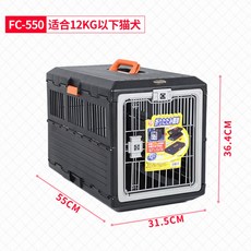 강아지 고양이 애견 반려동물 아이리스 접이식 이동장 가방 켄넬 겟어웨이 손안에마트, B