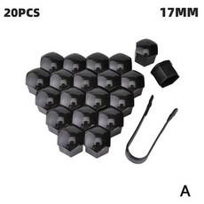 올뉴카니발휠너트