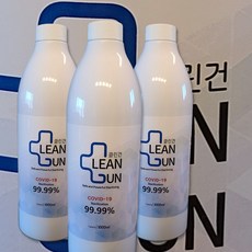 크린바이오살균기