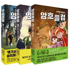 날카로운상상력
