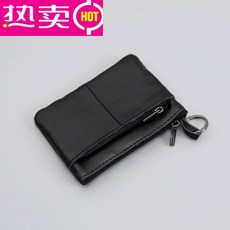 others 2020 가을 소 가죽 남녀 미니 지갑 지퍼 코 인 백 쇼트 키 홀더 카드 떨 림 동일 블랙