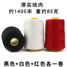 7a6b5e8aab580a5bc4e84ea4e7b3ac3d4b491c1a7c9f26d37c890dc4d0e9.jpg