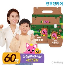 [천호엔케어] 핑크퐁 튼튼쑥쑥 녹용홍삼 30팩 2박스, 40ml, 2개