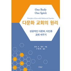 다인모의고사