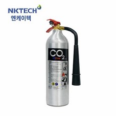 엔케이텍 CO2소화기 2.3kg 은색 알루미늄 이산화탄소, 무게:2.3Kg