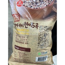 발아귀리현미5곡