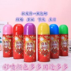 b95e6e95f806b5180a5c637e3c4b66312b732868e0df26ea25e73cf4dc86.jpg