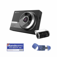 만도kf200시거잭극성