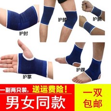 d6d355c182a72edcb25f834c5910cb7ef4edb3e852809b9bf2cdbfd9bb54.jpg