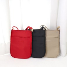 베메르기저귀가방