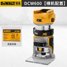 dcw600b