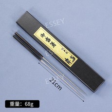 요리용 모리바시 젓가락 일식 플레이팅 튀김젓가락 초밥, 블랙박스 회젓가락 210mm 흑단, 1개