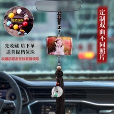포토행거가로