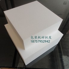 c81e2c082102259391155ffa813868eb257fa1300826640aa63b2160dc8d.jpg