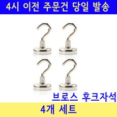 4f509ff60dafaf7208ec811b3af2d18120f8b0ec8103a4eefc5e8811ab89.jpg