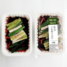 동강 가을 고들빼기김치 영월산 고춧가루 노지재배, 250g, 1