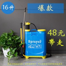 1914905a3b9df5e1e1545393bd97693b40b1164de03d7be0d8d57b4eb351.jpeg